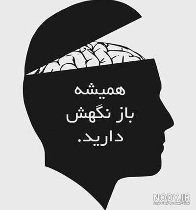 کتابخانـه آرام